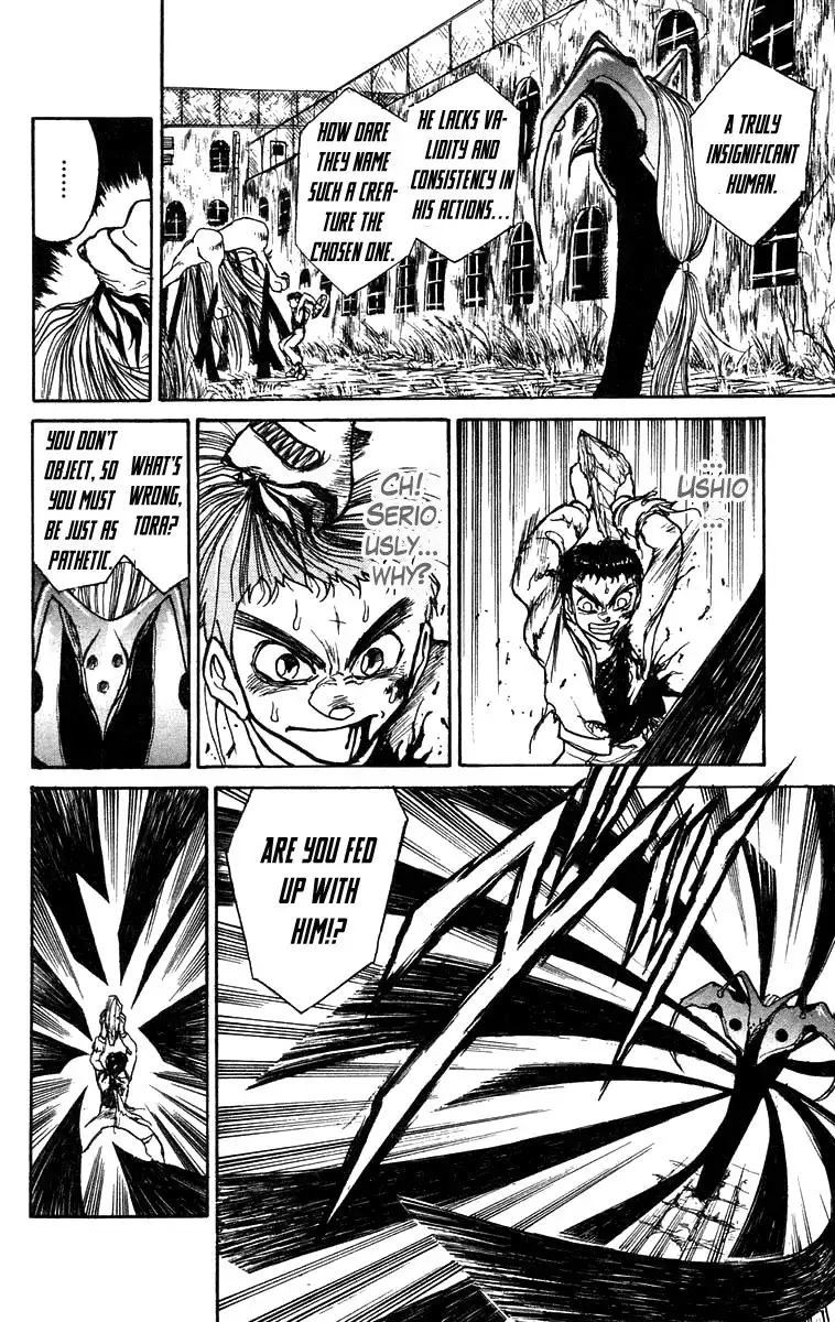 Ushio and Tora Chapter 157 13